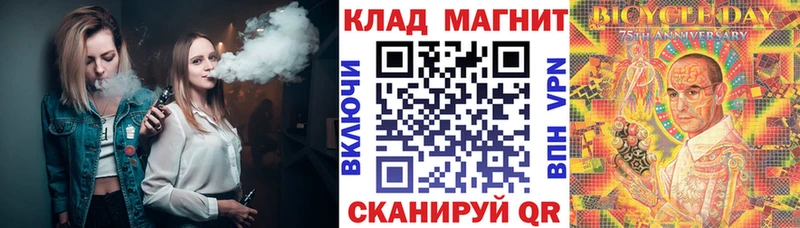 Купить наркотик Аксай МАРИХУАНА  Амфетамин  ГАШ  Альфа ПВП  Мефедрон  Cocaine 
