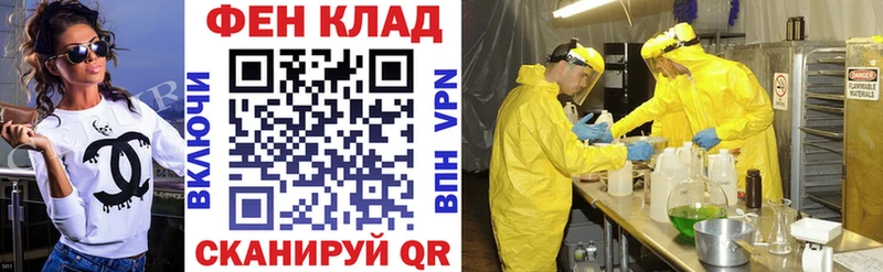 что такое   Аксай  АМФ 97% 