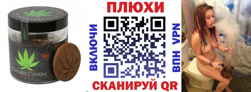 магазин    Аксай  мега tor  даркнет наркотические препараты  Cannafood марихуана 