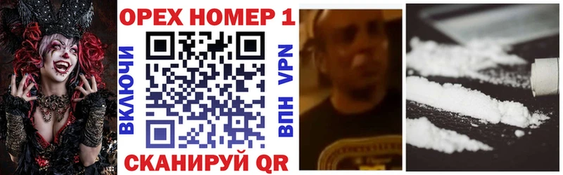 МЕГА онион  Аксай  COCAIN Эквадор  нарко площадка какой сайт  где найти наркотики 