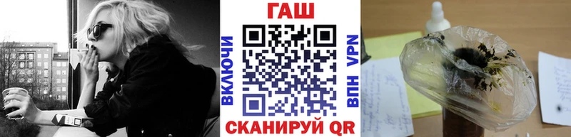 сайты даркнета наркотические препараты  Аксай  Гашиш AMNESIA HAZE  закладки  kraken ONION 