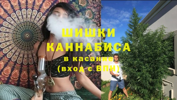 кокаин VHQ Абинск