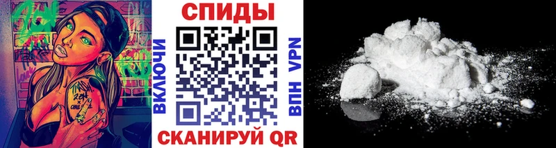 даркнет Telegram  Аксай  Первитин витя  купить  сайты 