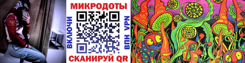 Галлюциногенные грибы MAGIC MUSHROOMS  дарк нет клад  Аксай 
